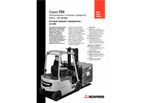 Elektrische vorkheftrucks Mitsubishi FB 16 N