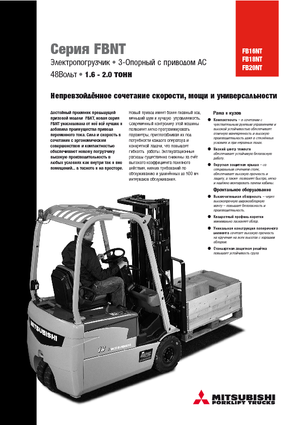 Elektrische vorkheftrucks Mitsubishi FB 20 NT ac