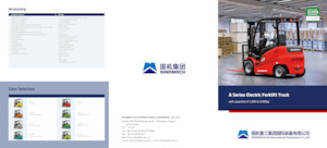 Elektrische vorkheftrucks Sinomach CPD30