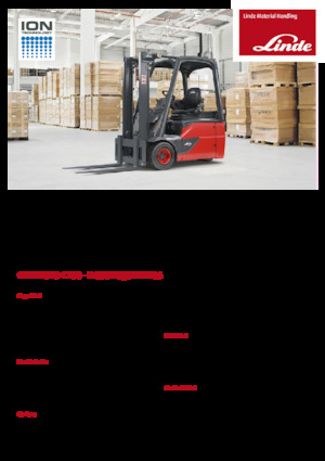 Elektrische vorkheftrucks Linde E14 EVO 