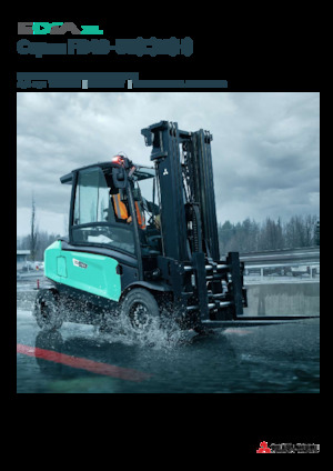 Elektrische vorkheftrucks Mitsubishi FB40N  