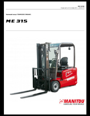 Elektrische vorkheftrucks Manitou ME 315