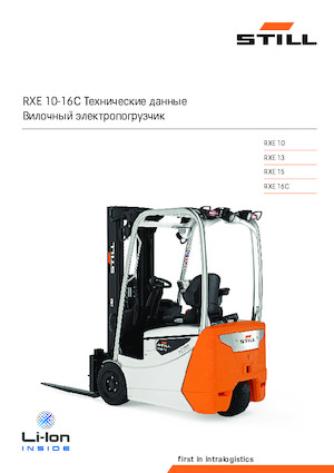 Elektrische vorkheftrucks Still RXE 15