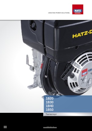 Motoren Hatz 1B30