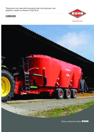 voermengwagens Kuhn Euromix l 1070