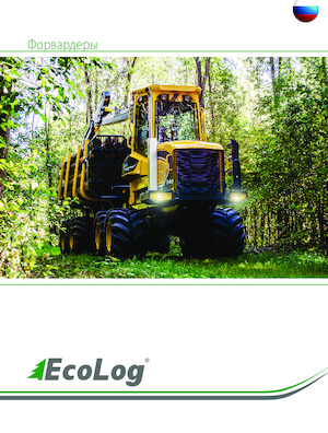 Forwarders EcoLog EcoLog 574 D