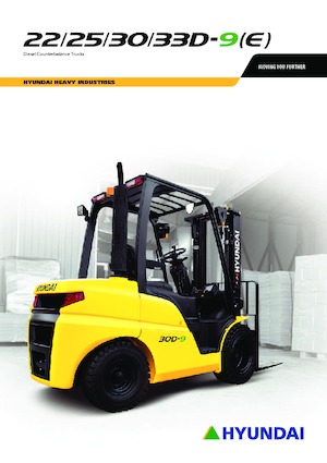 Dieselheftrucks Hyundai 30D-9E