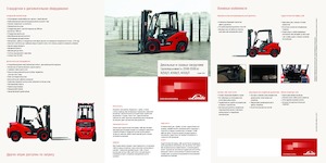 Explosieveilige dieselvorkheftrucks Linde H30D