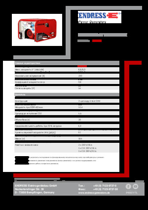 Benzine Generatoren Endress ESE 1006 HG-GT ES ISO Duplex