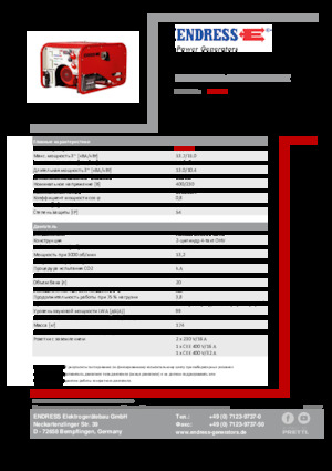 Benzine Generatoren Endress ESE 1506 DHG-GT ES ISO Duplex