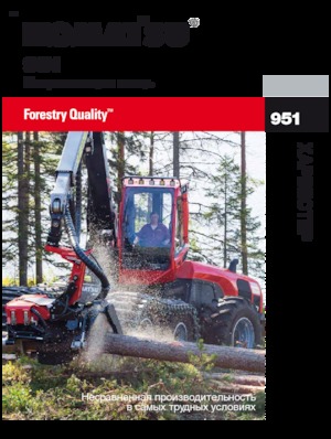 Oogstmachines Komatsu 951