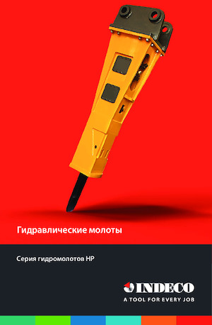 Hydraulische brekers INDECO HP 400 FS