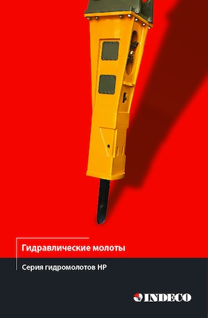 Hydraulische brekers INDECO HP 350 W/TP