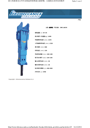 Hydraulische brekers Idromeccanica IMI 140 R