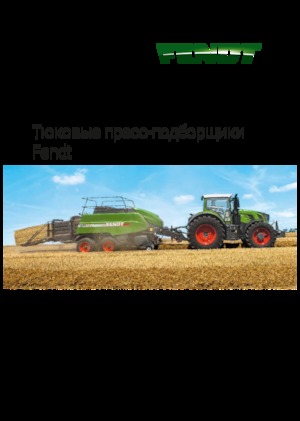 Vierkante-balenpersen Fendt 1270 SP
