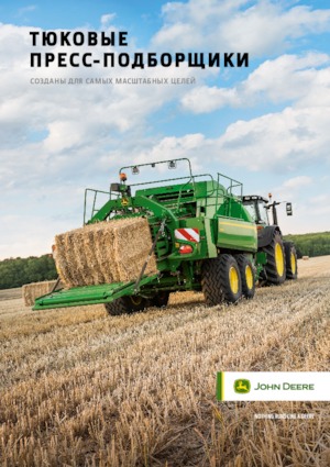 Vierkante-balenpersen John Deere L624 