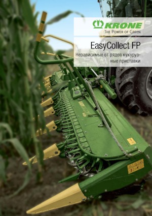 Combine maaidorsers maïsvanger Krone EasyCollect 600-2 FP