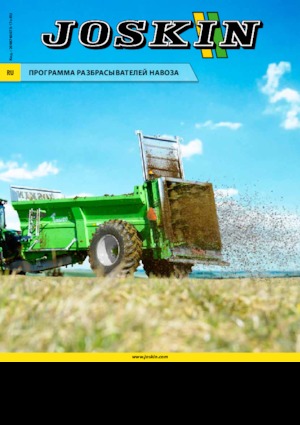 Mestverspreiders Joskin TORNADO3 HORIZON T6013/16BV