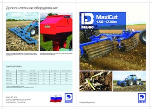 Weide- en veldwalsen DAL-BO MaxiCut 150