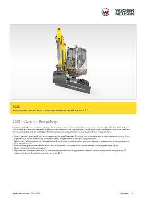 Mini-graafmachines Neuson 50 Z 3
