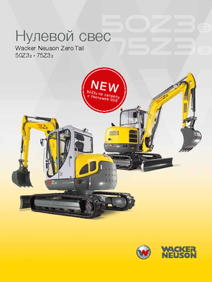 Mini-graafmachines Neuson 50Z 3