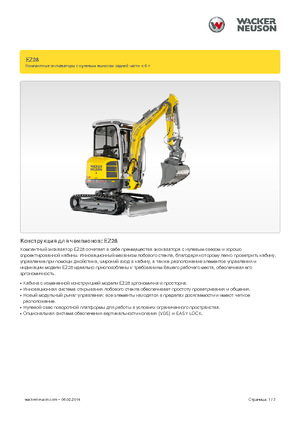 Mini-graafmachines Wacker Neuson EZ28