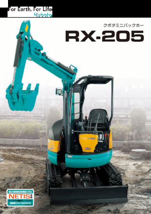 Mini-graafmachines Kubota RX205