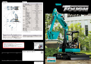 Mini-graafmachines Kubota RX506E