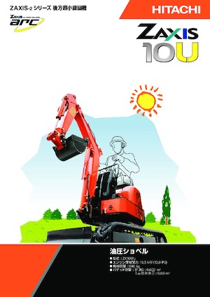 Mini-graafmachines Hitachi ZX10U-6