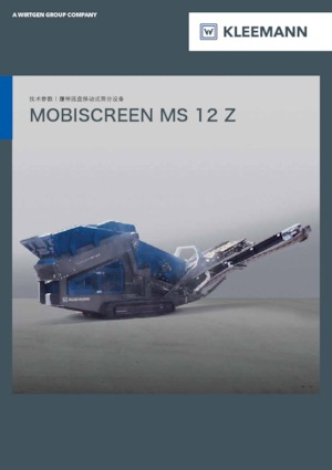 Mobiele zeefinstallaties Kleemann MS 12 Z