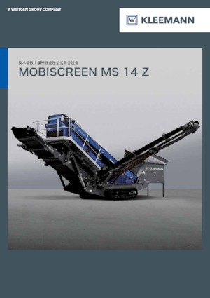 Mobiele zeefinstallaties Kleemann MS 14 Z