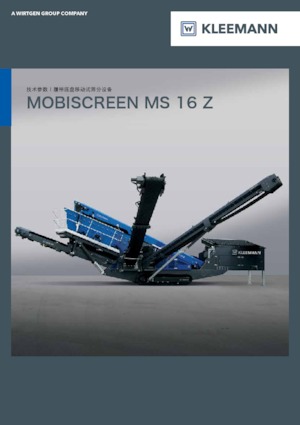 Mobiele zeefinstallaties Kleemann MS 16 Z