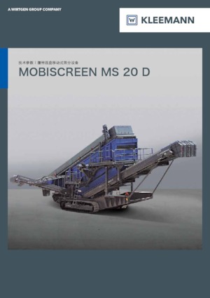 Mobiele zeefinstallaties Kleemann MS 20 D