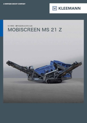 Mobiele zeefinstallaties Kleemann MS 21 Z