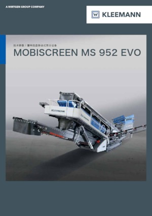 Mobiele zeefinstallaties Kleemann MS 952i EVO