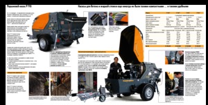 Stationaire betonpompen Putzmeister P 715 TD