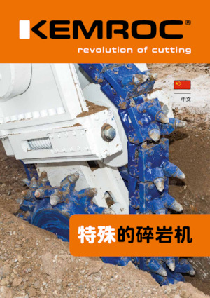 Monteerbare freeskoppen voor hydraulische graafmachines Kemroc ES 60 HD