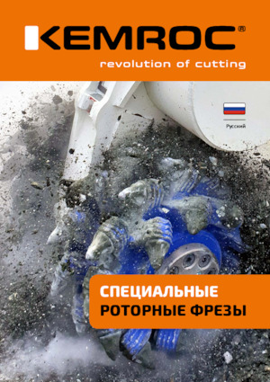 Monteerbare freeskoppen voor hydraulische graafmachines Kemroc KR 30