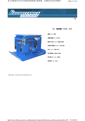 Compactors voor hydraulische graafmachines Idromeccanica C 910