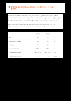 Opbouwspreadingassemblages Pronar EPT 21