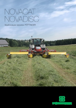 Maaiercombinatie - Schijf met kneuzer Pöttinger NovaCat A 10 RCB Collector