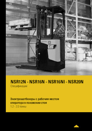 Pallet Stackers Sta op Rider Platform Caterpillar NSR16N