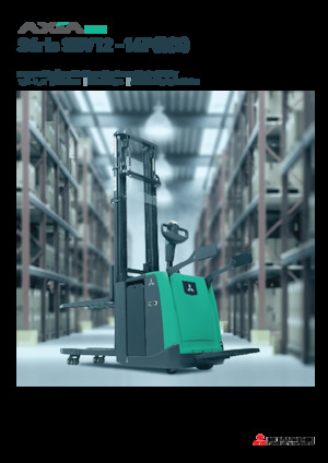 Pallet Stackers Sta op Rider Platform Mitsubishi SBV16P(I)