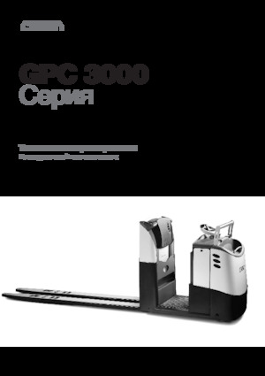 Orderverzameltrucks Crown GPC 3060
