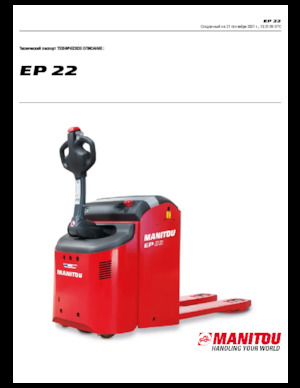 Meelooppallettruck Manitou EP 22