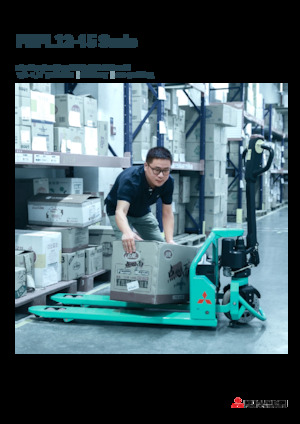 Meelooppallettruck Mitsubishi PBPL15HPTP 685 × 1150