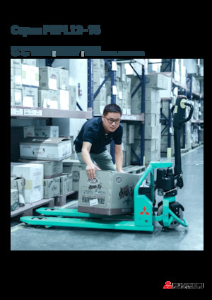 Meelooppallettruck Mitsubishi PBPL12 KPTP 550 × 1220