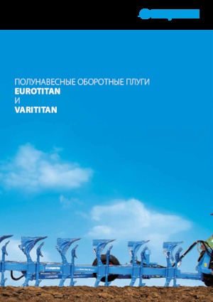 Ploegen Lemken VariTitan 10 6+3+1 L 100