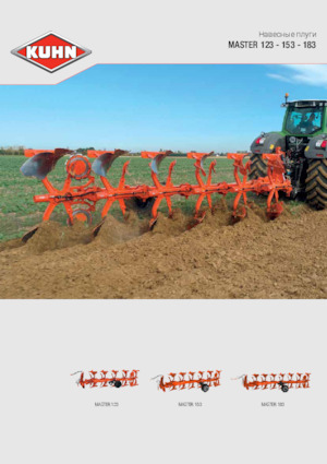 Ploegen Kuhn Vari-Master 123 5 (4E+1)
