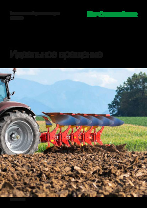 Ploegen Pöttinger Servo 4000